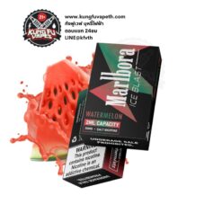 MARLBORO POD WATERMELON