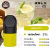 RELX INFINITY POD FRESH ZEST