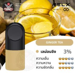 RELX INFINITY POD GINGER TEA