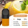 RELX INFINITY POD GOLDEN CRYSTAL