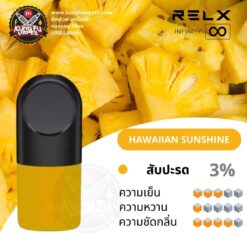 RELX INFINITY POD HAWAIIAN SUNSHINE