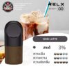 RELX INFINITY POD ICED LATTE