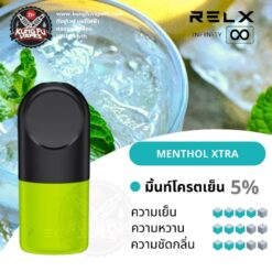 RELX INFINITY POD MENTHOL XTRA