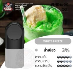 RELX INFINITY POD WHITE FREEZE