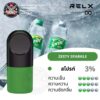 RELX INFINITY POD ZESTY SPARKLE