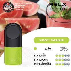 Relx Infinity Pod Sunset Paradise