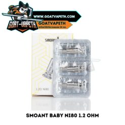 Smoant Baby NI80 1.2 Ohm
