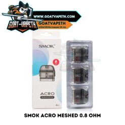 คอยล์ SMOK ACRO 0.8โอห์ม