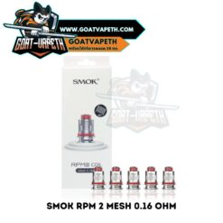 Smok RPM 2 Mesh 0.16 Ohm