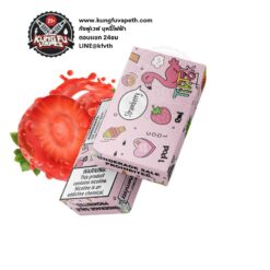 TIKTOK POD STRAWBERRY