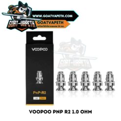Voopoo Pnp R2 1.0 Ohm Pack