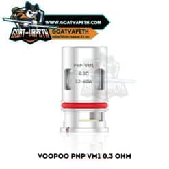 Voopoo Pnp VM1 0.3 Ohm Single