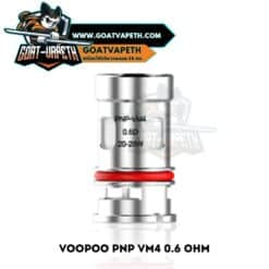 Voopoo Pnp VM4 0.6 Ohm Single