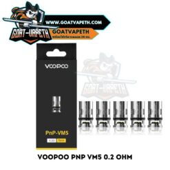 Voopoo Pnp VM5 0.2 Ohm