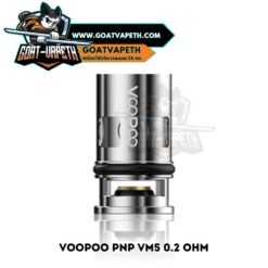Voopoo Pnp VM5 0.2 Ohm Single