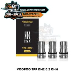 Voopoo TPP DM2 0.2 Ohm