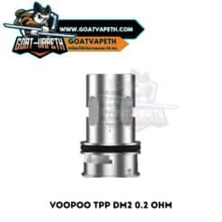 Voopoo TPP DM2 0.2 Ohm Single