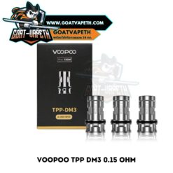 Voopoo TPP DM3 0.15 Ohm