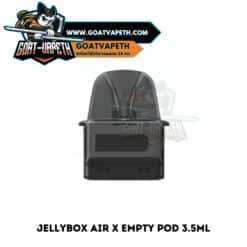 แทงค์เปล่า RINCOE JELLYBOX AIR X EMPTY POD 3.5ML