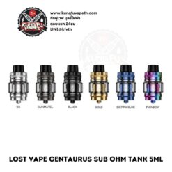 LOST VAPE CENTAURUS SUB OHM TANK 5ML แท้ 100%