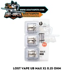 Lost Vape UB Max X1 0.15 ohm