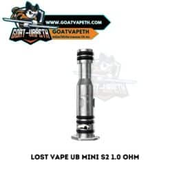 Lost Vape UB Mini S2 1.0 ohm Single