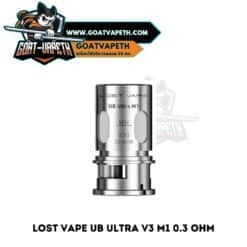 Lost Vape Ub Ultra V3 M1 0.3 ohm Single