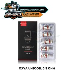 Oxva UniCoil 0.5 ohm