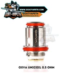 Oxva UniCoil 0.5 ohm Single