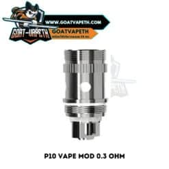 P10 Vape Mod 0.3 ohm Single