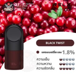 RELX INFINITY POD BLACK TWIST