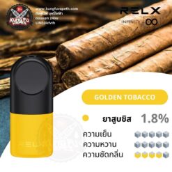 RELX INFINITY POD GOLDEN TOBACCO