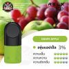 RELX INFINITY POD GRAPE APPLE