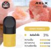 RELX INFINITY POD HONEY POMELO