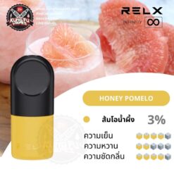 RELX INFINITY POD HONEY POMELO