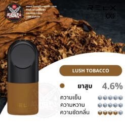 RELX INFINITY POD LUSH TOBACCO