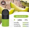RELX INFINITY POD MELLOW MELODY