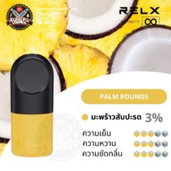 RELX INFINITY POD PALM ROUNDS