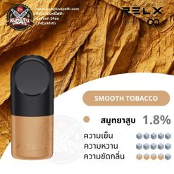 RELX INFINITY POD SMOOTH TOBACCO