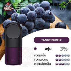 RELX INFINITY POD TANGY PURPLE