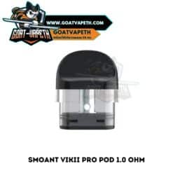 Smoant Vikii Pro 1.0 ohm Single