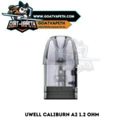 Uwell Caliburn A2 1.2 ohm Single