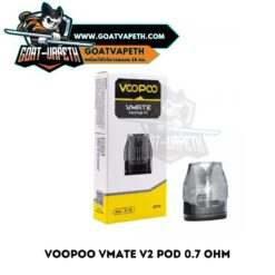 Voopoo Vmate V2 0.7 ohm