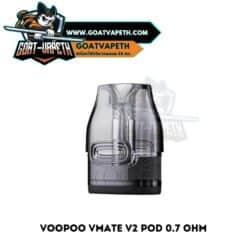 Voopoo Vmate V2 0.7 ohm Single
