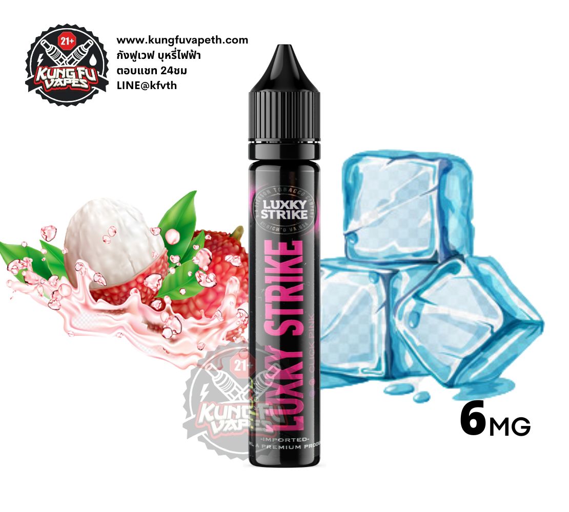 LUXKY STRIKE CLICK PINK