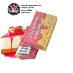 Tiktok Pod Strawberry Cheesecake