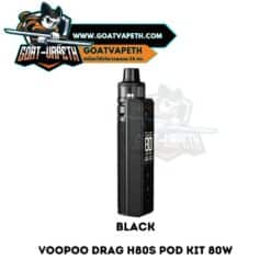 Voopoo Drag H80S Pod Kit Black
