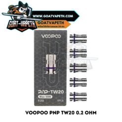 Voopoo Pnp TW20 0.2 ohm Pack