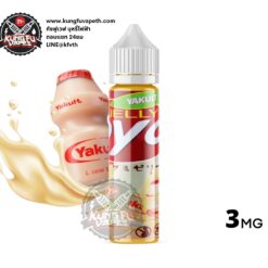 YOYO YAKULT