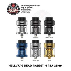 Hellvape Dead Rabbit M RTA
